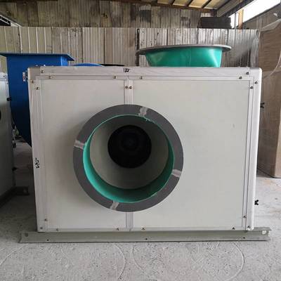 防爆防腐低噪音玻璃鋼風(fēng)機(jī)(箱式)BF4-72-5CA離心風(fēng)機(jī)箱