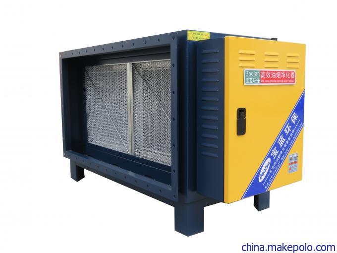 學校食堂油煙凈化器,飯?zhí)脙艋O備