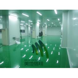 貴陽市地坪漆批發(fā) 地坪漆供應(yīng) 地坪漆廠家 